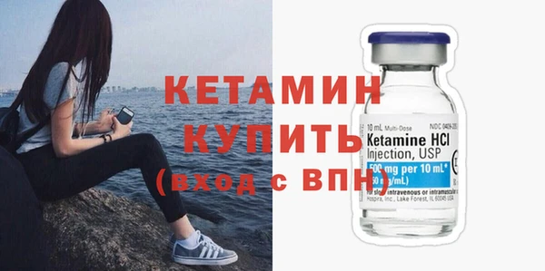 ECSTASY Арсеньев