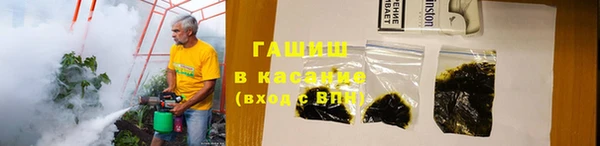 герыч Алзамай