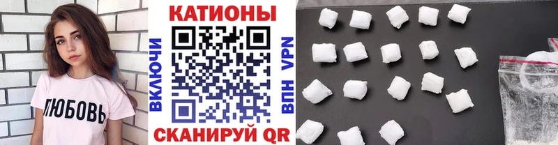 Меф 4 MMC  Малмыж 